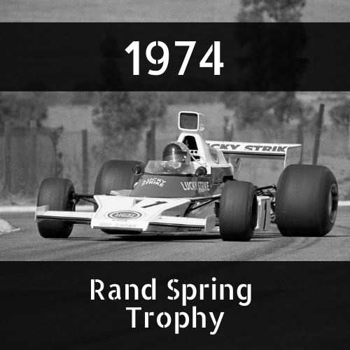 1974 Rand Spring Trophy