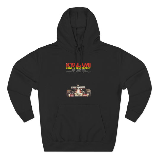 1974 Rand Spring Trophy Lightweight Hoodie