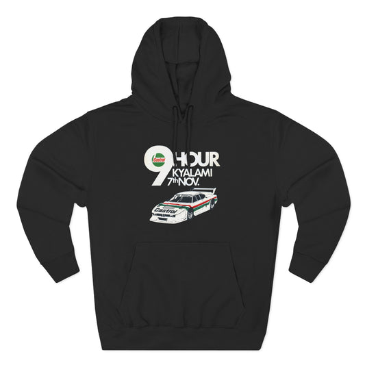 1981 9 Hour Lightweight Hoodie